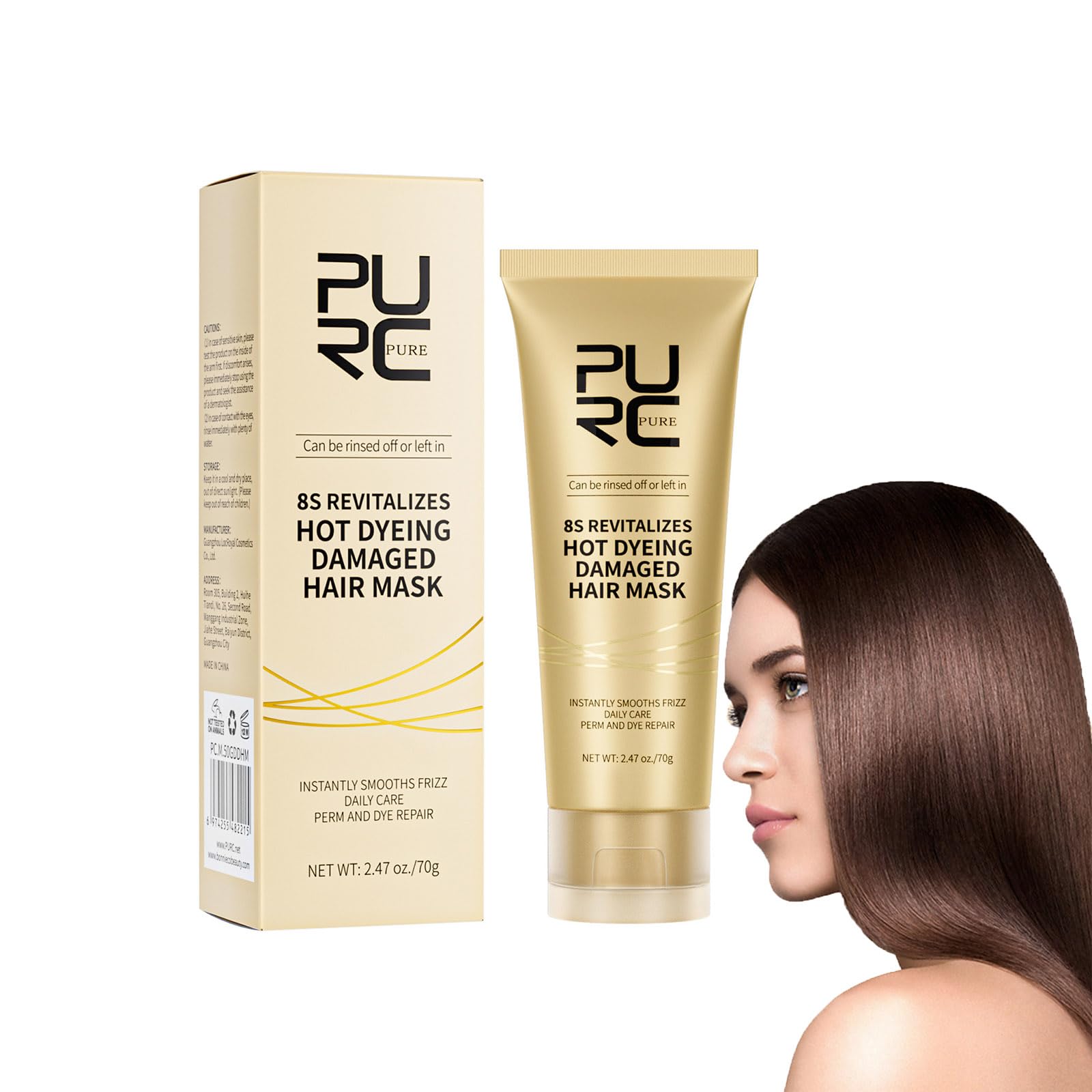 Pure Keratin Hair Mask 15% (NEW VERSION - more concentrated)